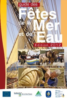 Guides Fêtes 2012